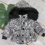 Μπουφάν "Leopard" | Bababio Βρεφικά